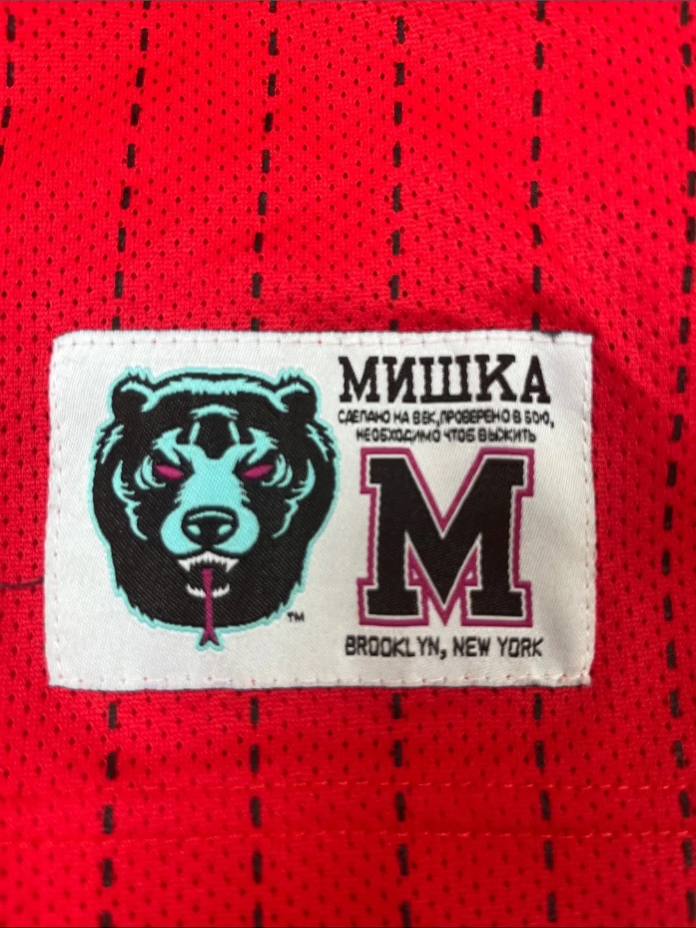 Mishka Basketball Jersey with Black  Trim and Number 78 street wear skate